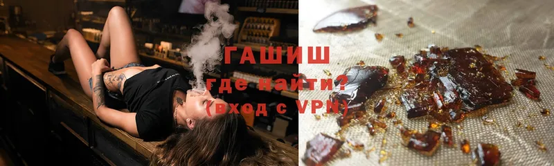 Гашиш Cannabis  Кубинка 