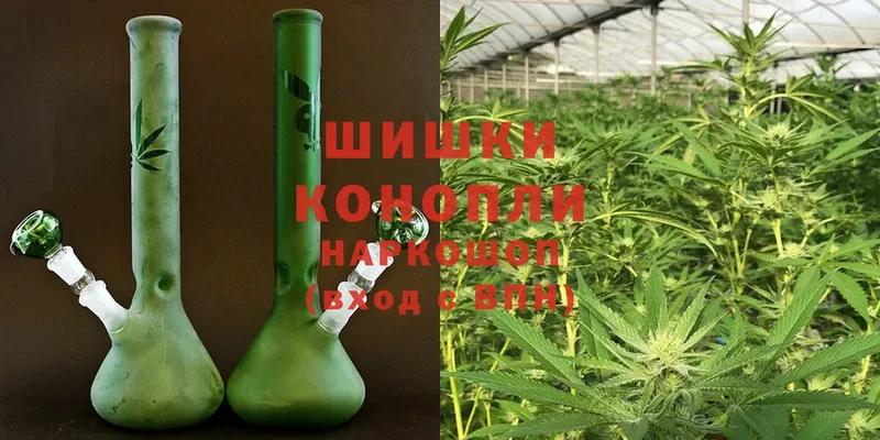 даркнет сайт  Кубинка  Канабис THC 21% 